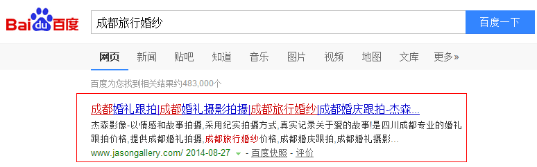 �ɶ��Wվ���O������ɭ����