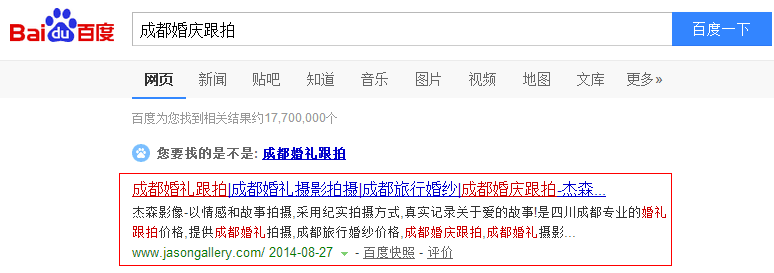 ����I�Wվ������ɭ�Wվ