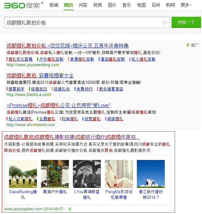 �ɶ���I�Wվ���O��ɭ�Wվ