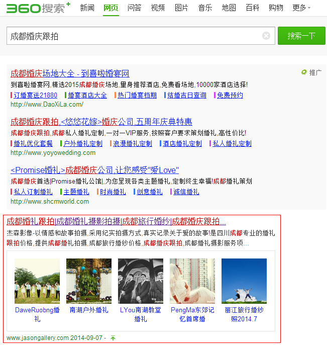 ��ɭӰ������I�W������OӋ