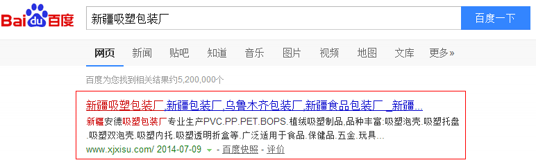 �½����ܰ��b�S�P�I�~����