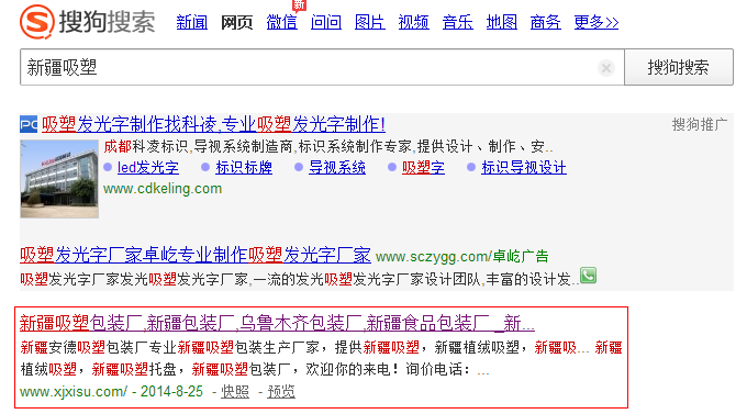 �½������P�I�~360����