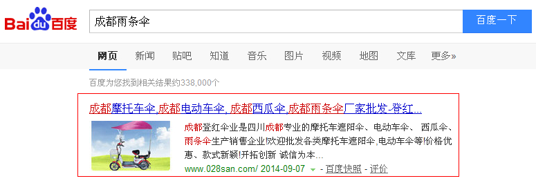 �ɶ���l��ٶ�����