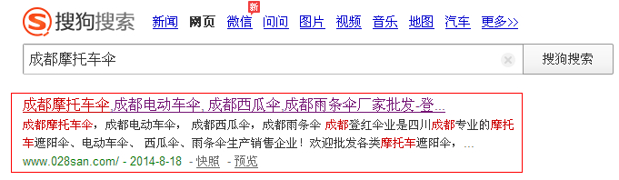 �ɶ�Ħ��܇���P(gu��n)�I�~����