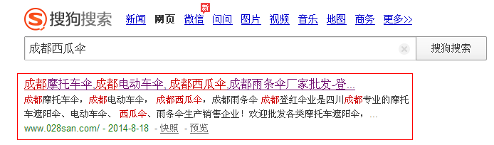 �ɶ��L(f��ng)�ѿƼ��P(gu��n)�I�~������һ