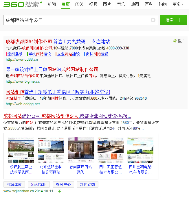 �ɶ��Wվ������˾