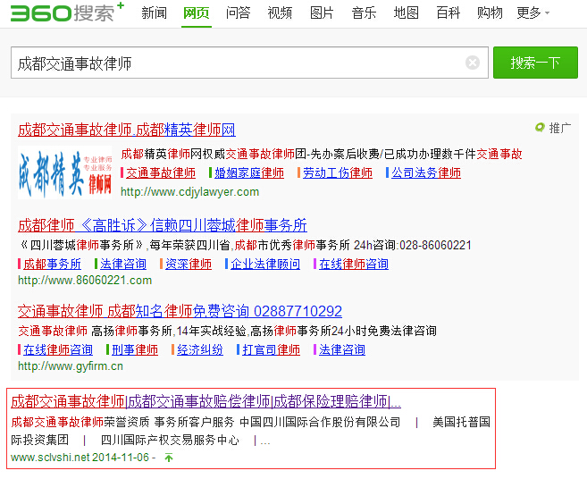 �ɶ���ͨ�¹��Ɏ�