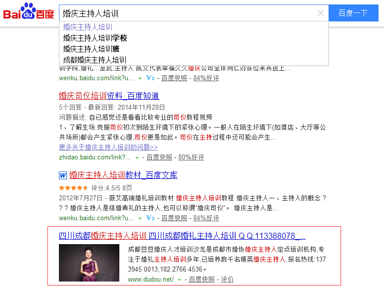 �ɶ��W������ļ�������