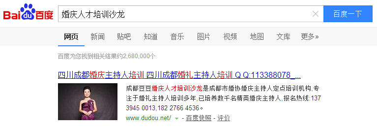 �ɶ��W��OӋ��˾�ļ��OӋ��