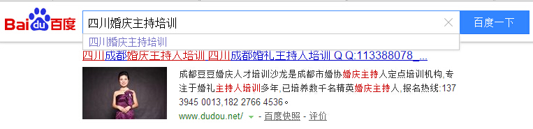 �ɶ��Wվ�OӋ��˾�ļ��OӋ��