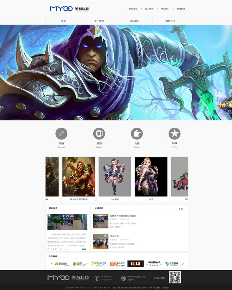 �ɶ����пƼ�