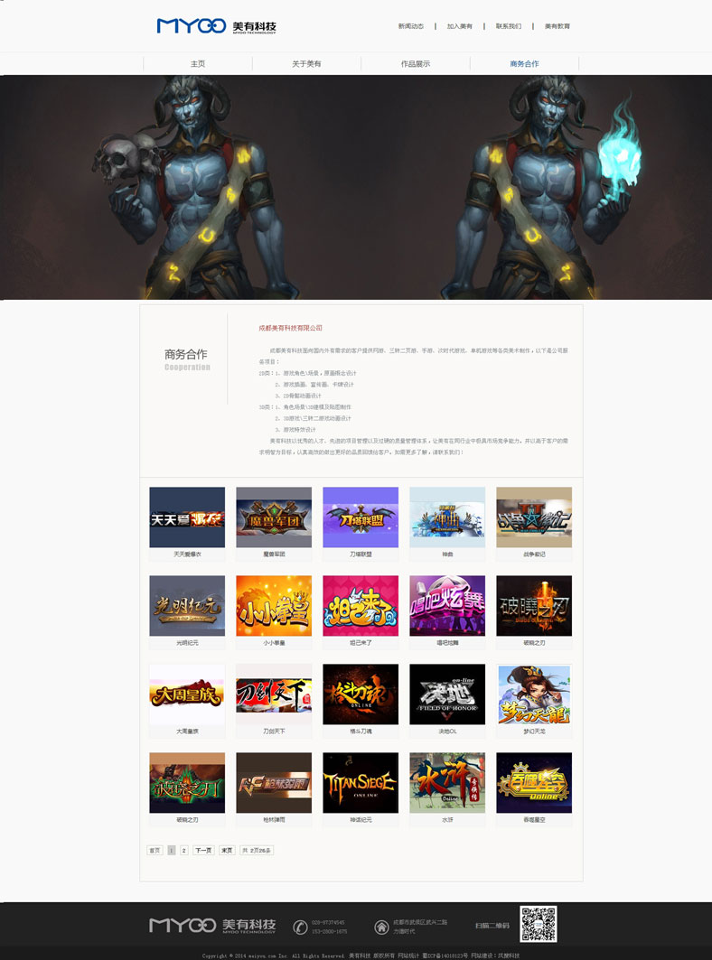 �ɶ����пƼ�