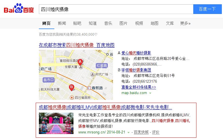 �ɶ���c�W(w��ng)վ��˾