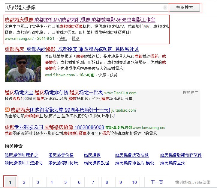 �ɶ���c�W(w��ng)վ���O(sh��)