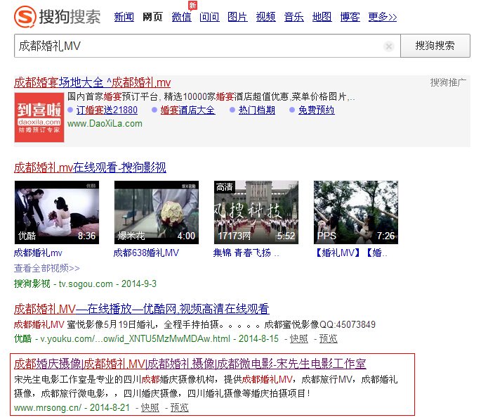 �ɶ���c�W(w��ng)�j(lu��)��˾