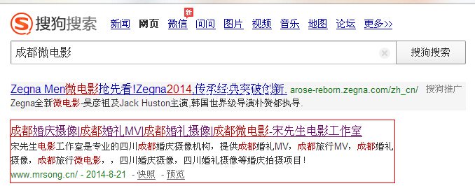 �ɶ���c�W(w��ng)վ���O(sh��)