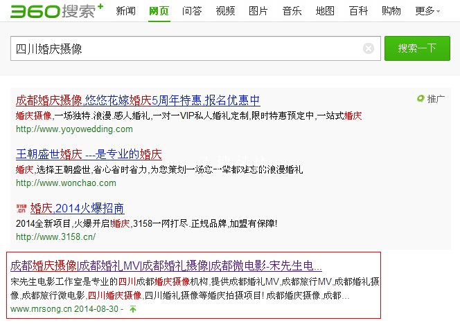 �ɶ��zӰ�W(w��ng)վ����