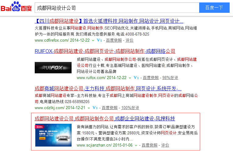 �ɶ��Wվ�OӋ��˾����