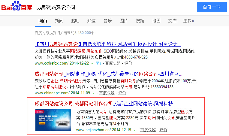 �ɶ��Wվ���O��˾����