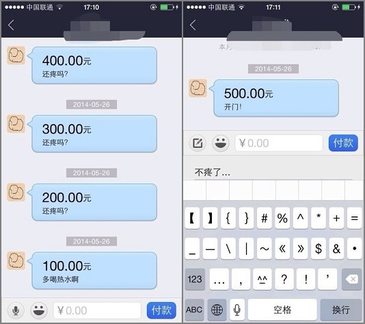 �ɶ��Wվ���O����֧�����X�����Ҫ���罻