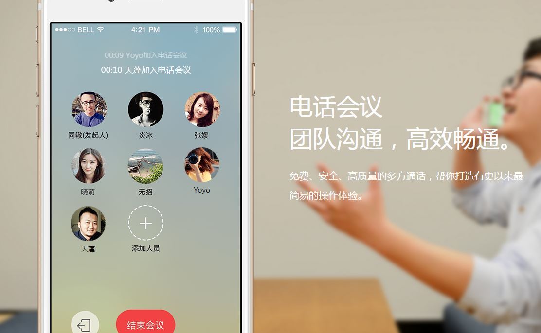 �ɶ��Wվ���O����֧�����X�����Ҫ���罻