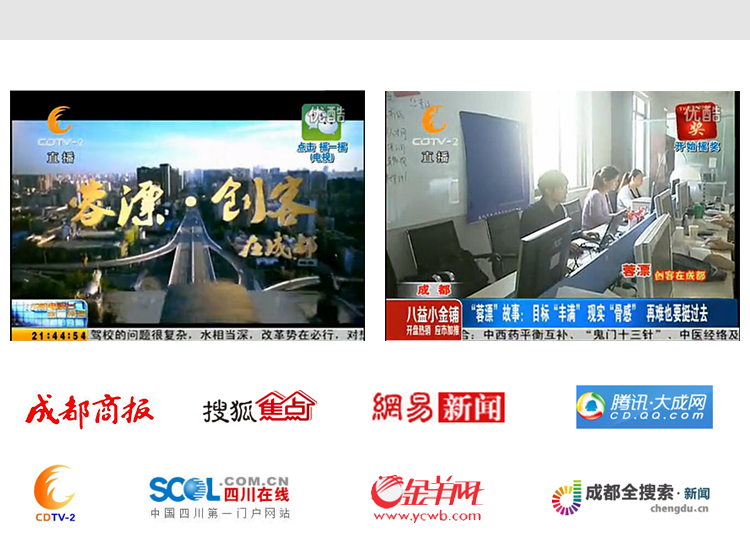 С����վý�w���