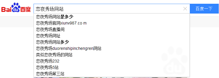 ��ҹ����Wվ�Wַ