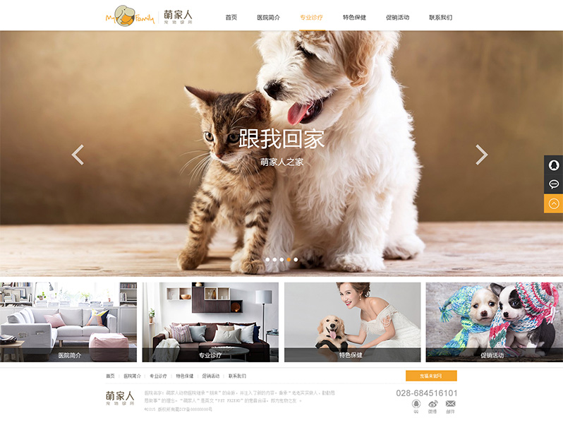 �������W��OӋ