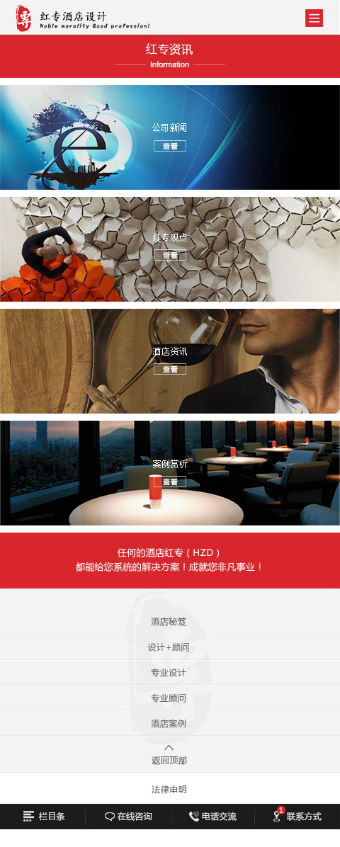 �e���W��OӋ