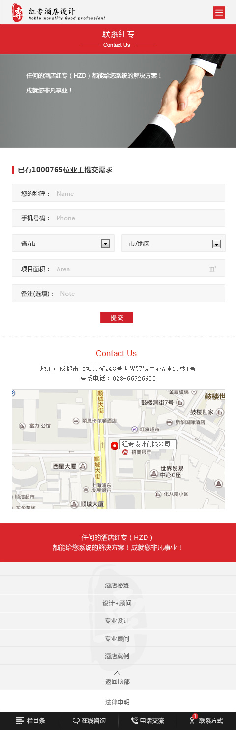 �e���Wվ�OӋ