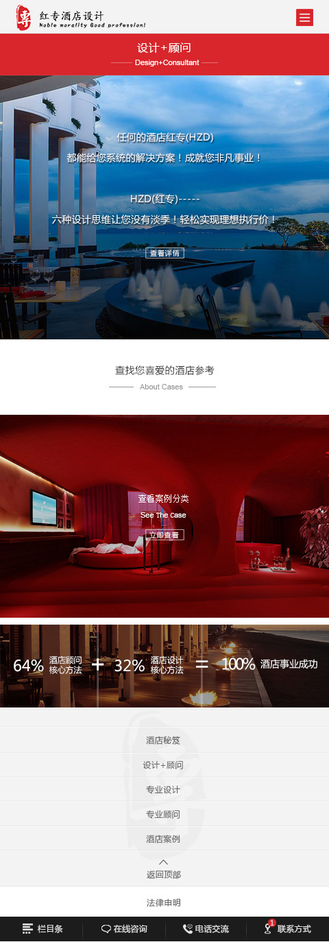 �e���W�����