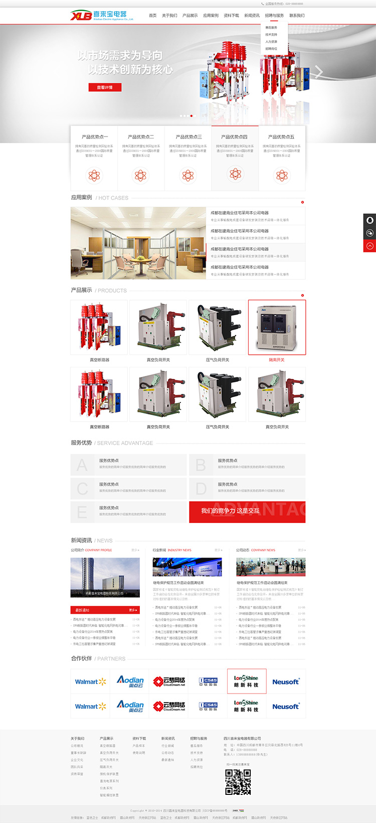 ϲ�팚�W��OӋ