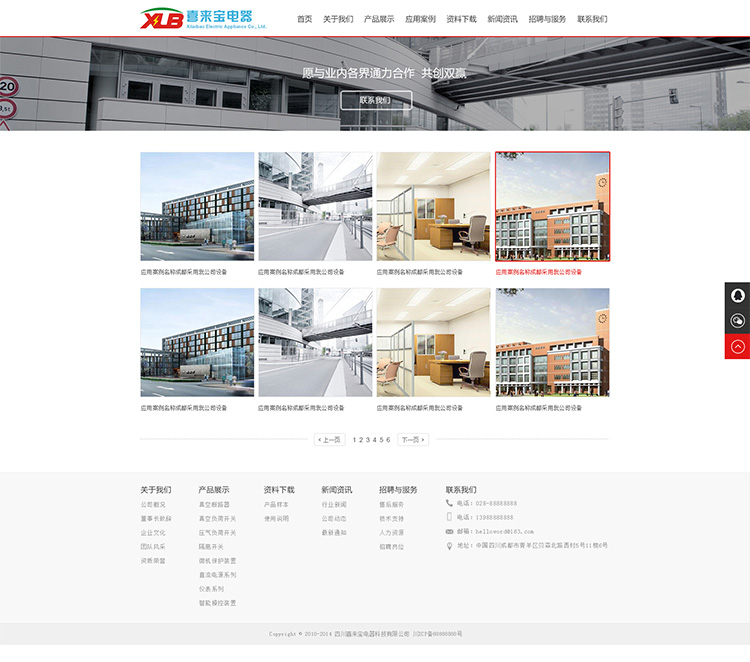 ϲ�팚��I�Wվ