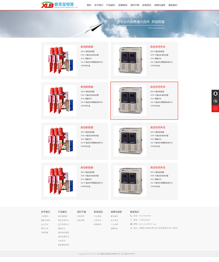 ϲ�팚�Wվ����