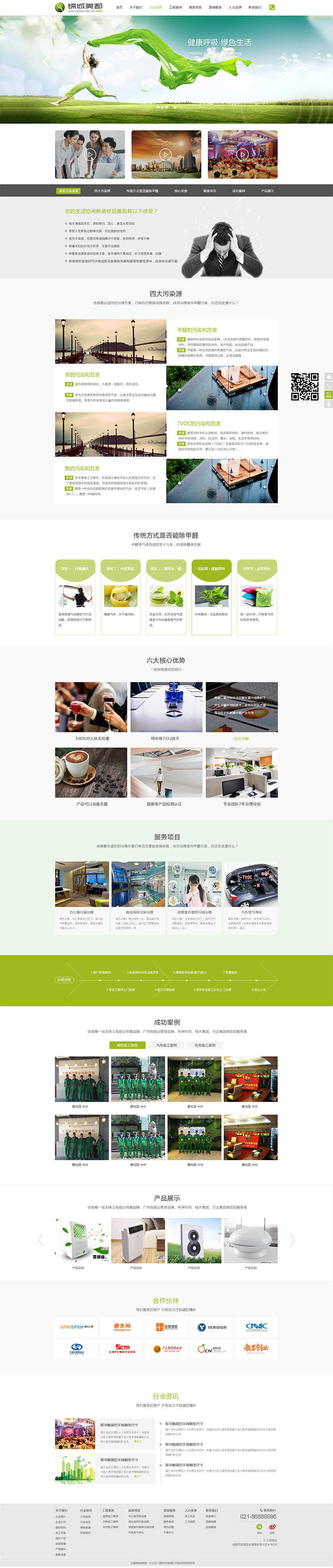 �\�������Wվ�OӋ