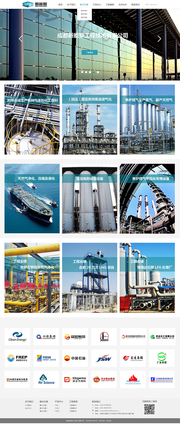 �����Wվ���O