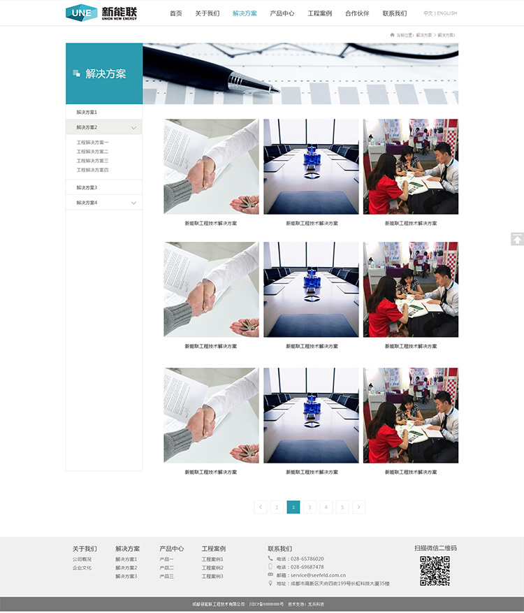 �����Wվ����