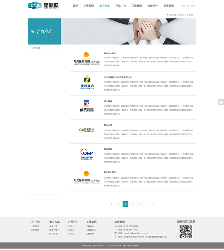 �����Wվ�OӋ