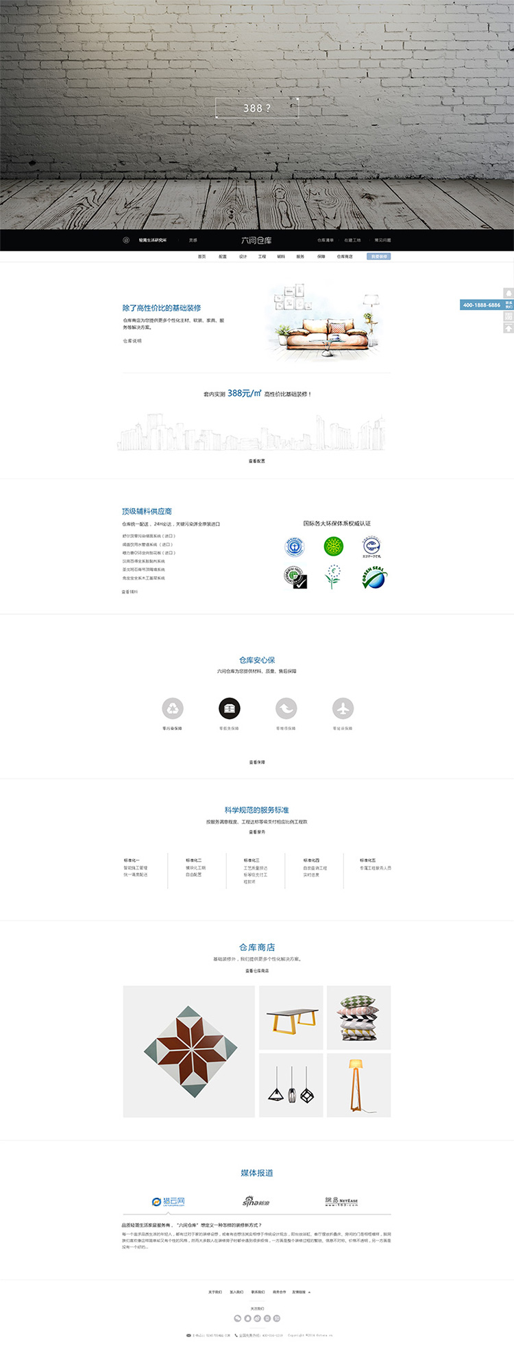 ���g�}��W��OӋ