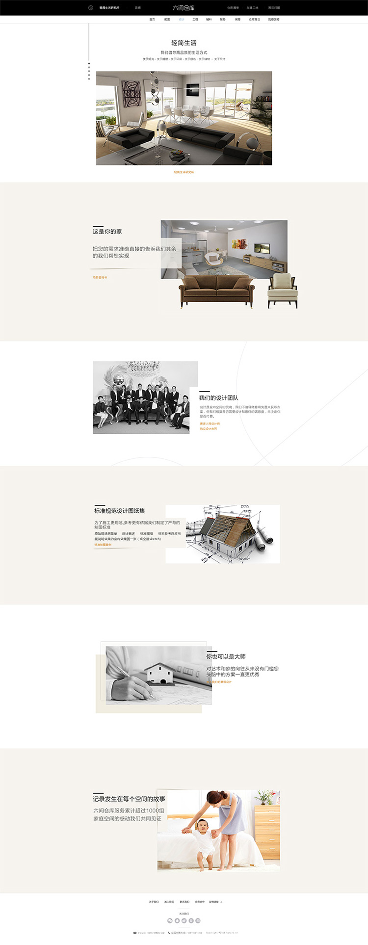 ���g�}��Wվ�OӋ