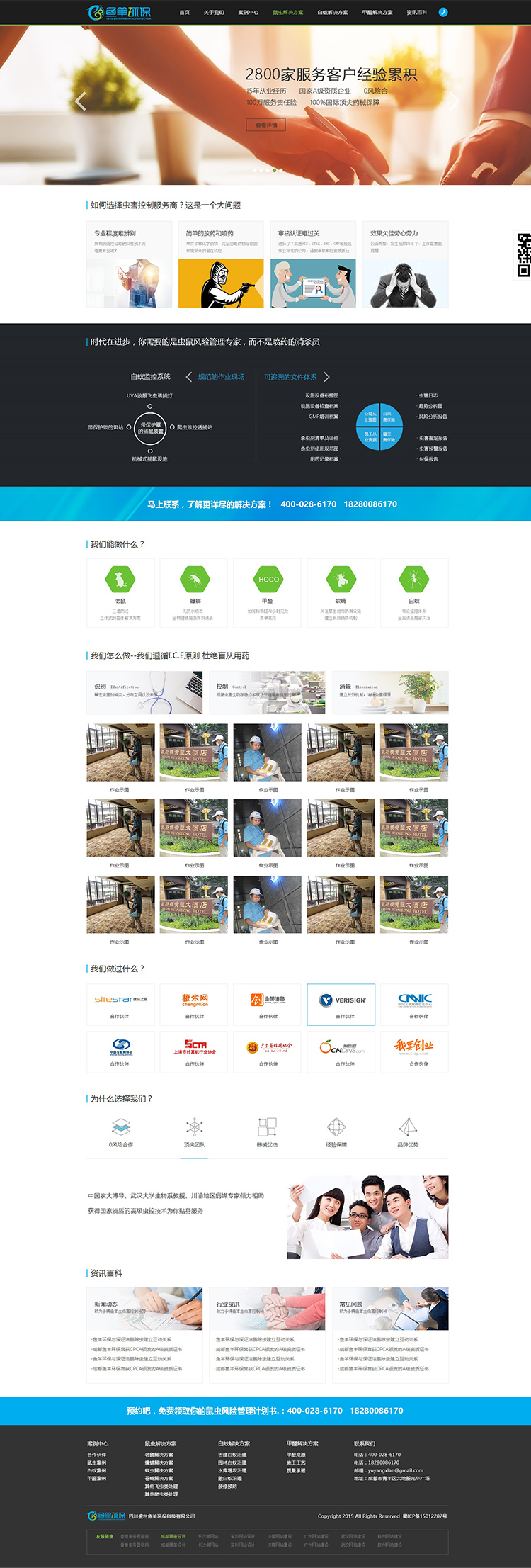 �~��h(hu��n)���W(w��ng)վ����