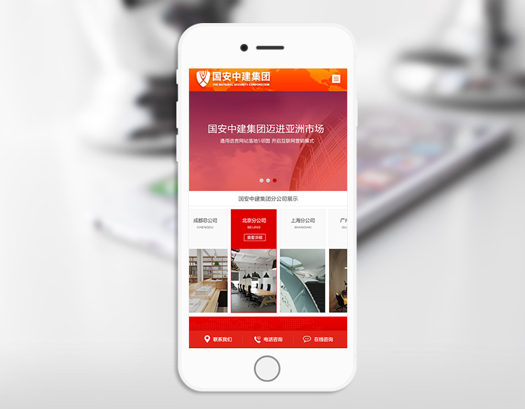 �����н��Wվ�OӋ