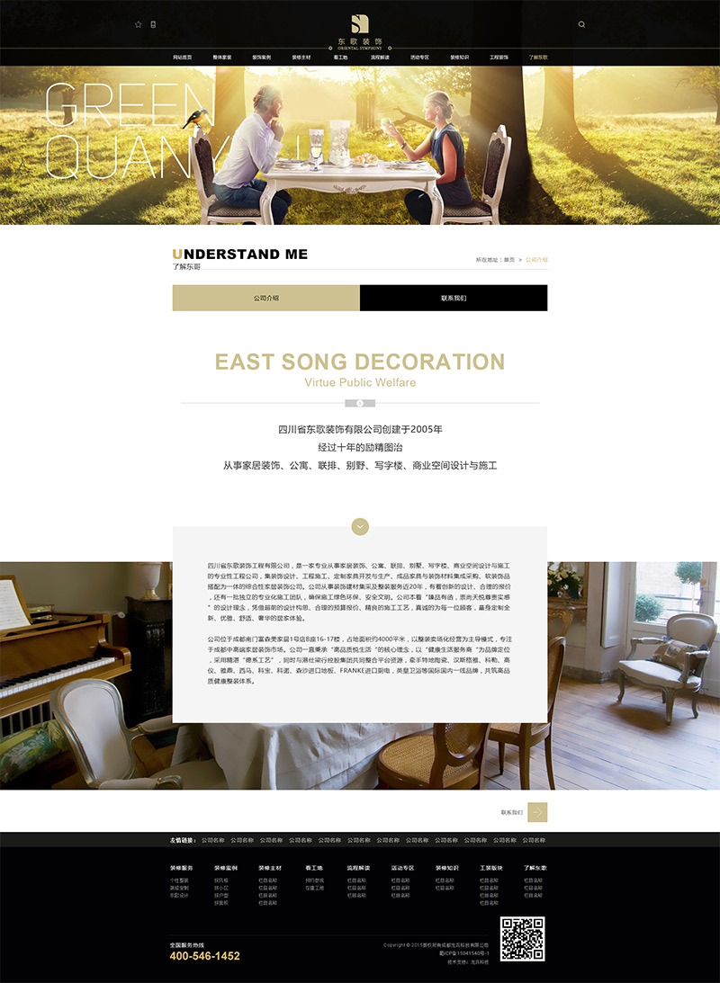 �|���bW(w��ng)վ����