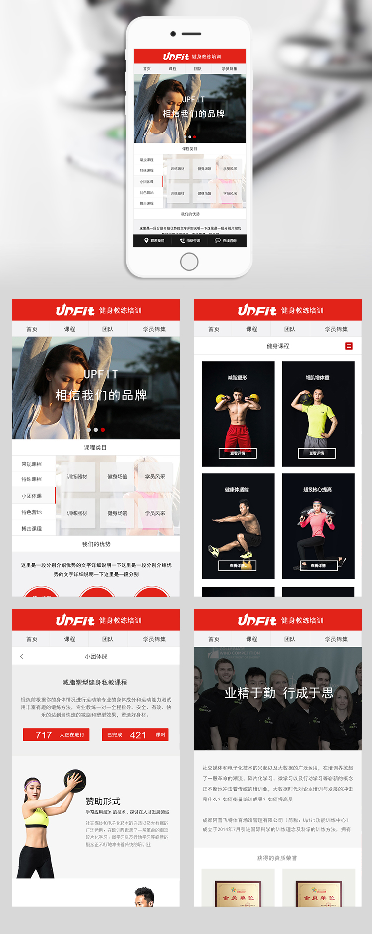 �̾���Ӗ�WԺ�֙C�Wվ����