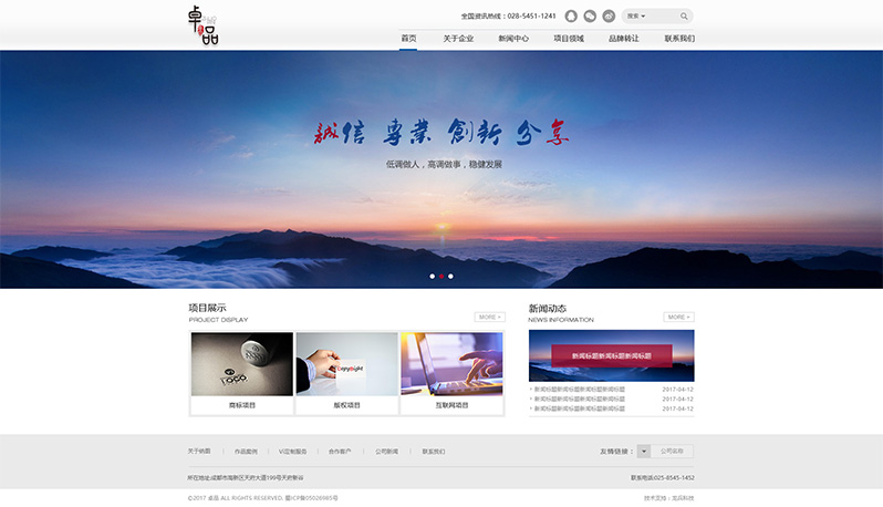 ֪�R�a�������˾�Wվ����