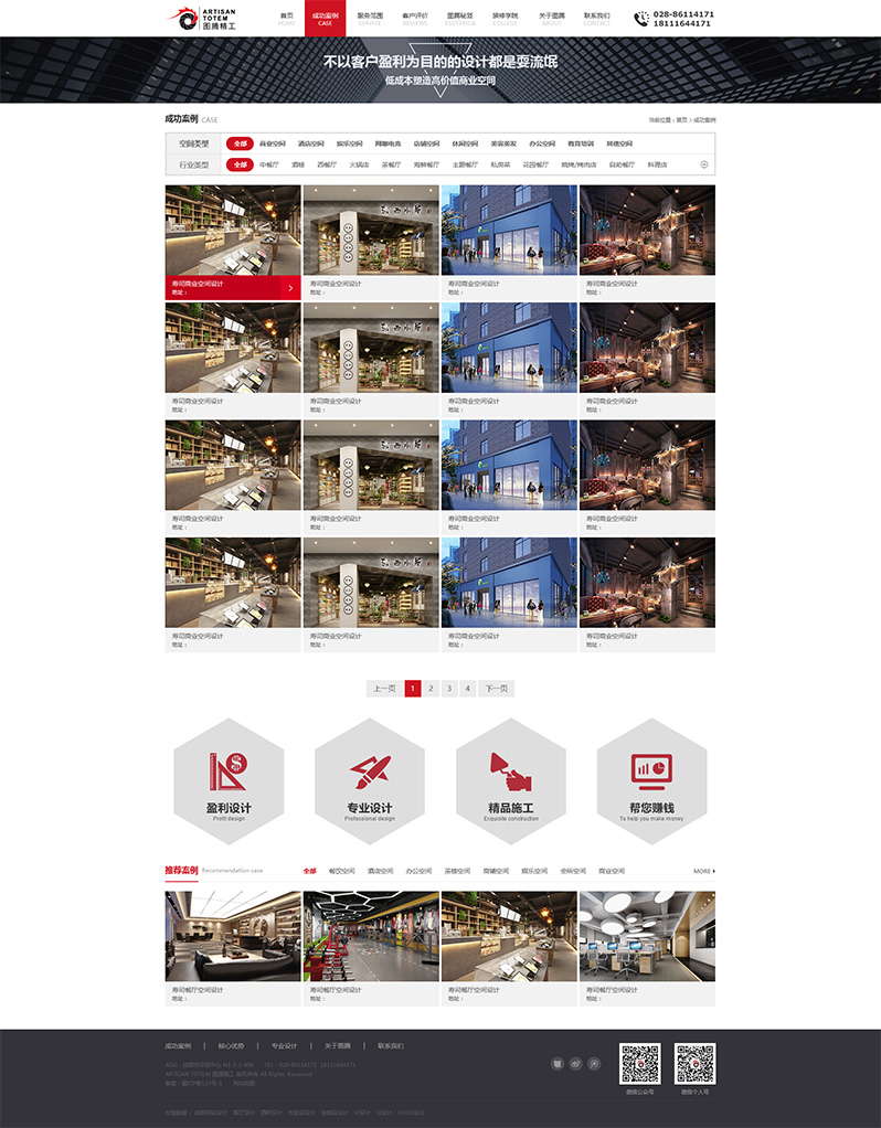 �����b��OӋ�Wվ����