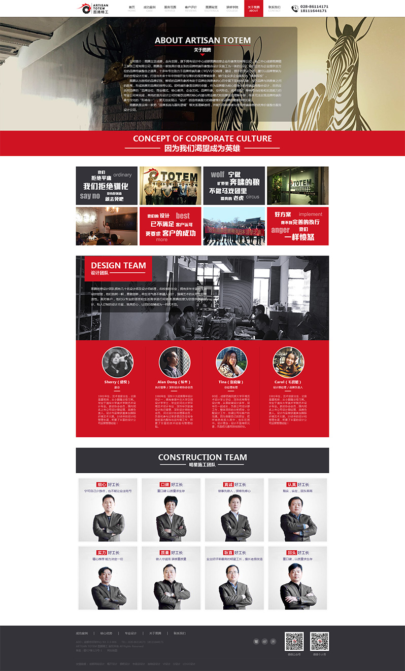 �����b��OӋ�Wվ�_�l