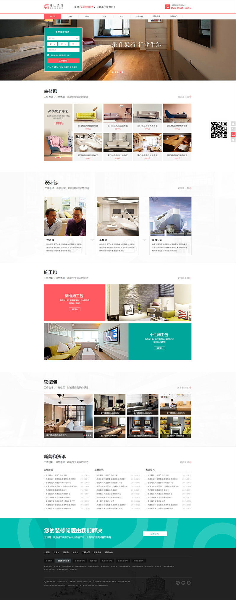 ���������bWվ���O