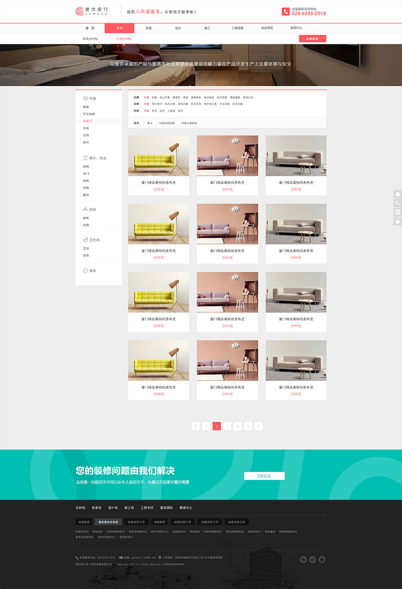 ���������b�