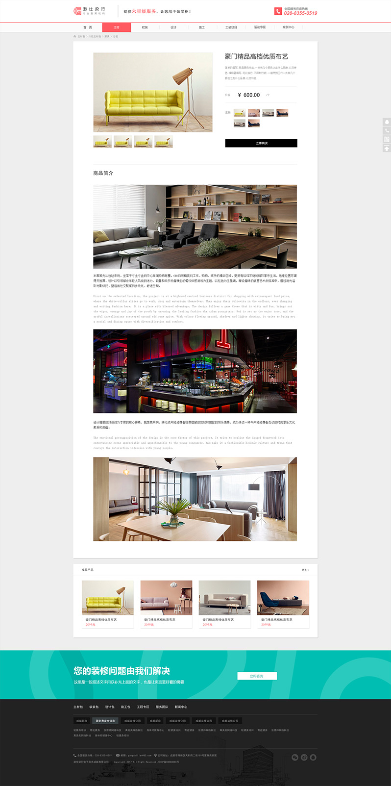 ���������b��_�l